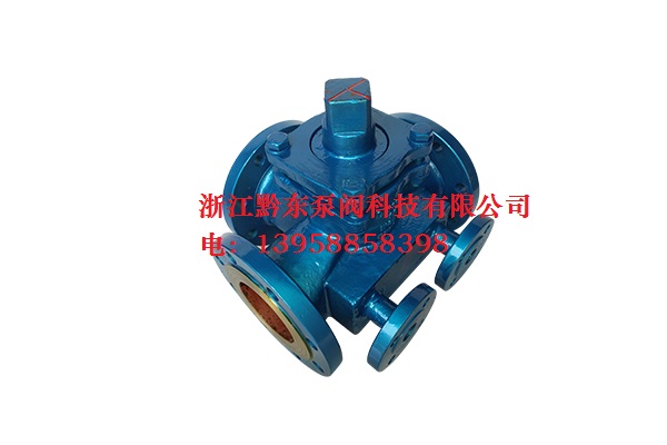 手動保溫三通瀝青閥BX44W